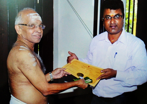 Award